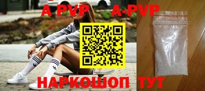 дурь Химки