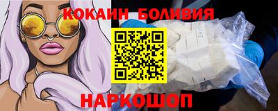 mdpv Шадринск