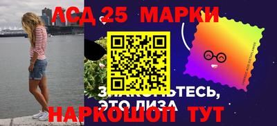 кокаин перу Хасавюрт