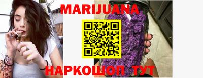 кокаин перу Хасавюрт