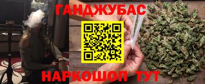 дурь Химки