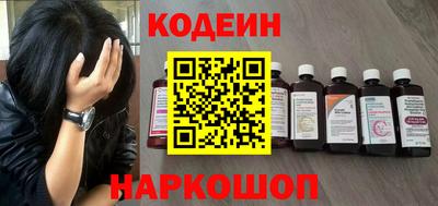 mdpv Шадринск