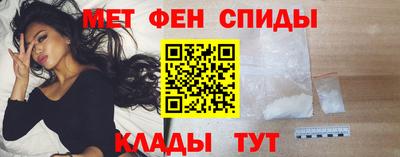кокаин перу Хасавюрт