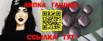 кокаин перу Шарыпово