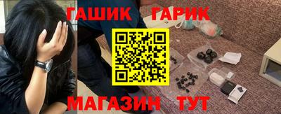 кокаин перу Шарыпово