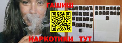 кокаин перу Хасавюрт